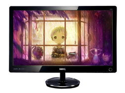 明基v2420液晶显示器产品图片13
